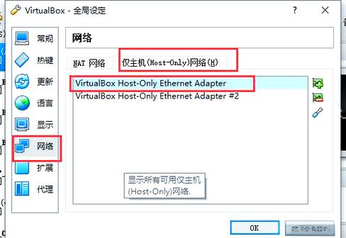 华为在线编程环境报错原因分析-图3 华为在线编程环境报错原因分析-图3
