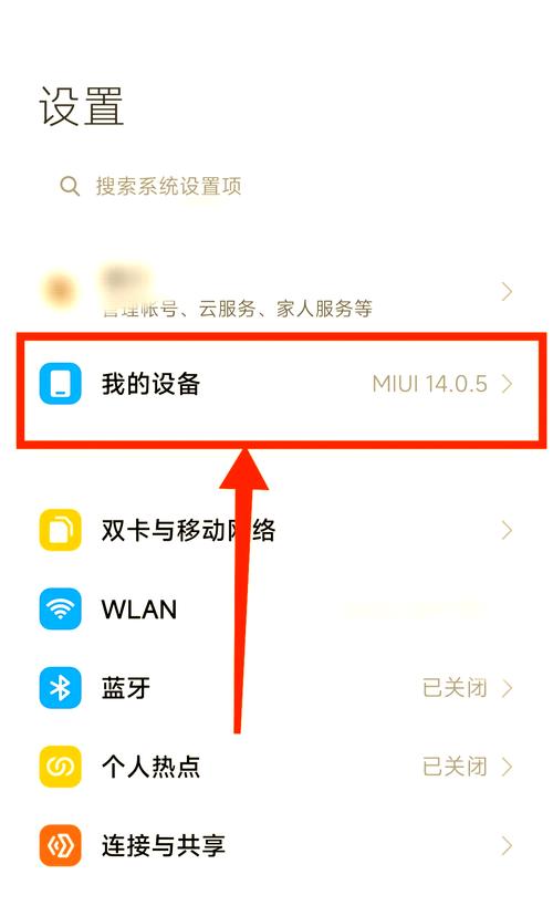 手机换新必看,高效手机备份攻略-图3 手机换新必看,高效手机备份攻略-图3