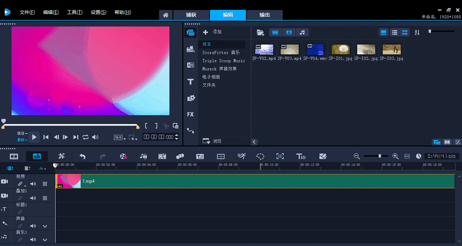 游戏亮点视频剪辑攻略,打造精彩瞬间-图3 游戏亮点视频剪辑攻略,打造精彩瞬间-图3