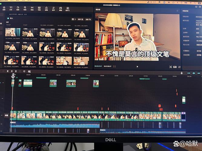 视频剪辑技巧,制作写信场景的动人瞬间-图3 视频剪辑技巧,制作写信场景的动人瞬间-图3