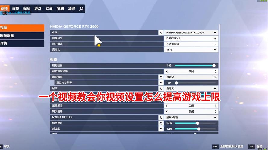 游戏视频剪辑全攻略，打造精彩游戏瞬间-图1