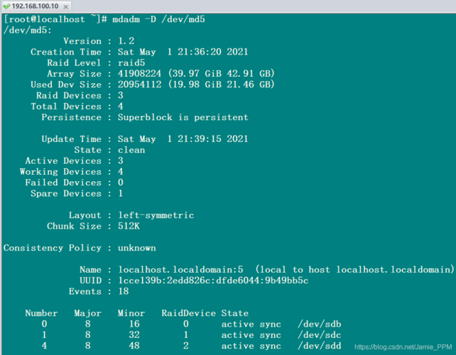 CentOS系统下磁盘RAID信息查看指南-图1 CentOS系统下磁盘RAID信息查看指南-图1