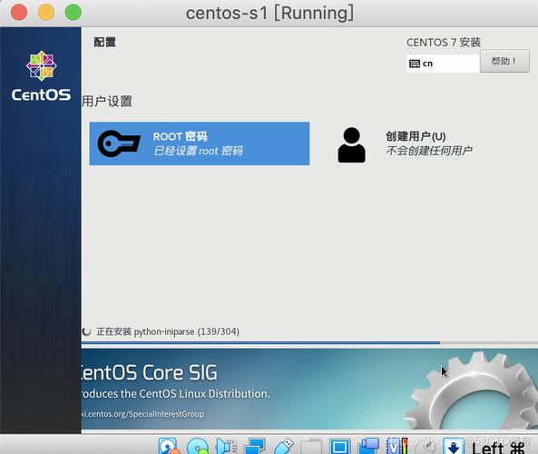 CentOS系统下快速查找网卡MAC地址的方法-图1 CentOS系统下快速查找网卡MAC地址的方法-图1