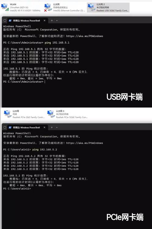 CentOS系统下快速查找网卡MAC地址的方法-图3 CentOS系统下快速查找网卡MAC地址的方法-图3