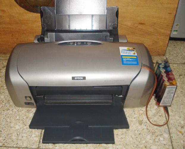 R230报错解决攻略-图3 R230报错解决攻略-图3