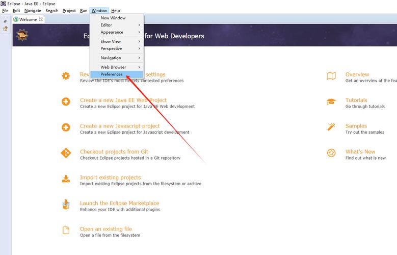 Eclipse静默无错日志之谜揭秘-图1