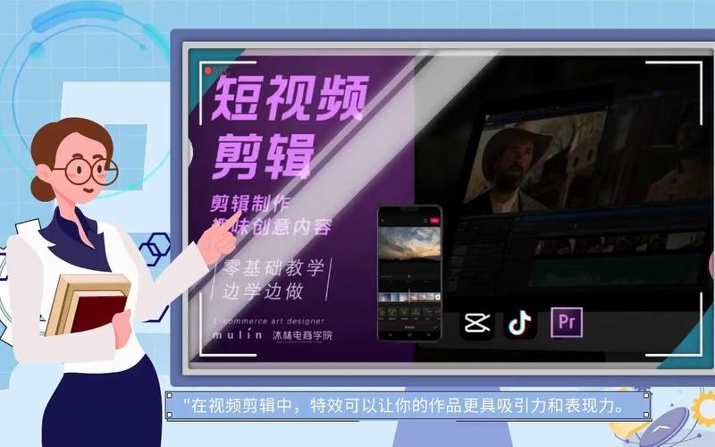 打造个性化专属壁纸视频教程-图2