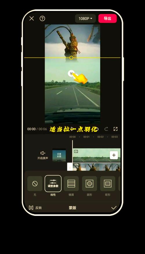 黑影视频片段剪辑技巧指南-图1