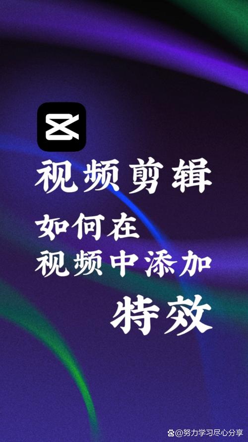 简单高效，无需特效的视频剪辑技巧-图2