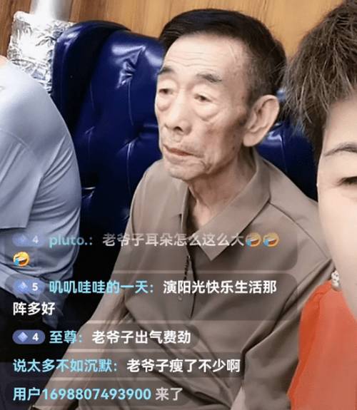 揭秘，如何巧妙剪辑视频，打造震撼人心的视觉效果？-图2