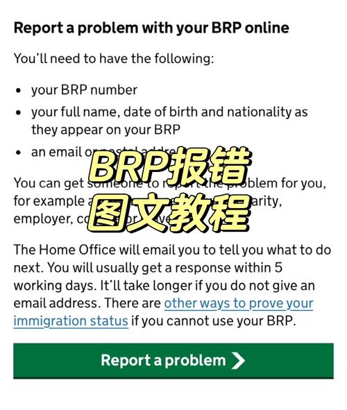 memcpy错误解析，探究内存拷贝函数报错原因-图1