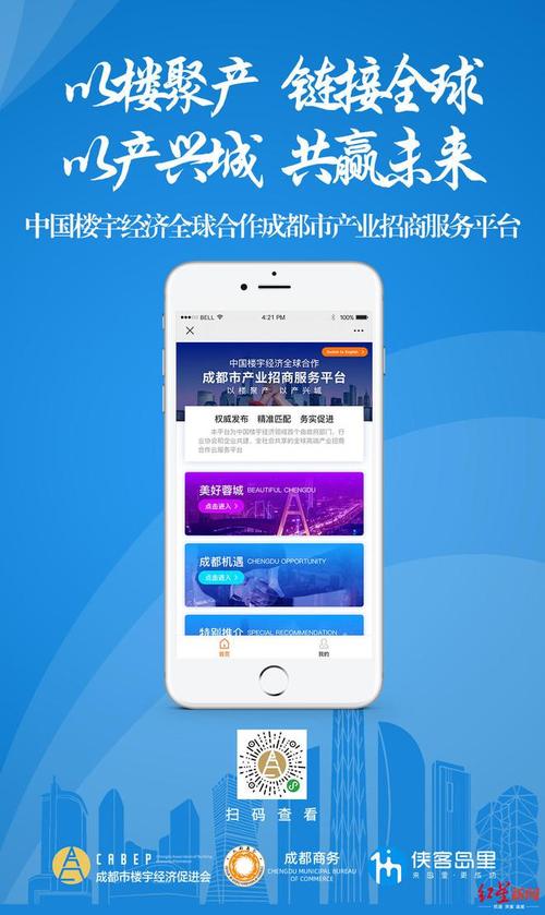 抖音播放量自助下单平台，24小时dy赞服务在线支持-图3