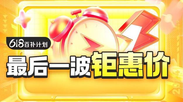 抖音播放量自助下单平台，24小时dy赞服务在线支持-图2