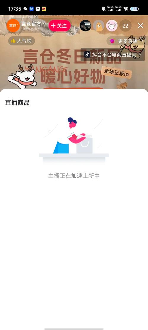 一站式直播人气下单平台，dy播放量秒单服务免费体验-图3