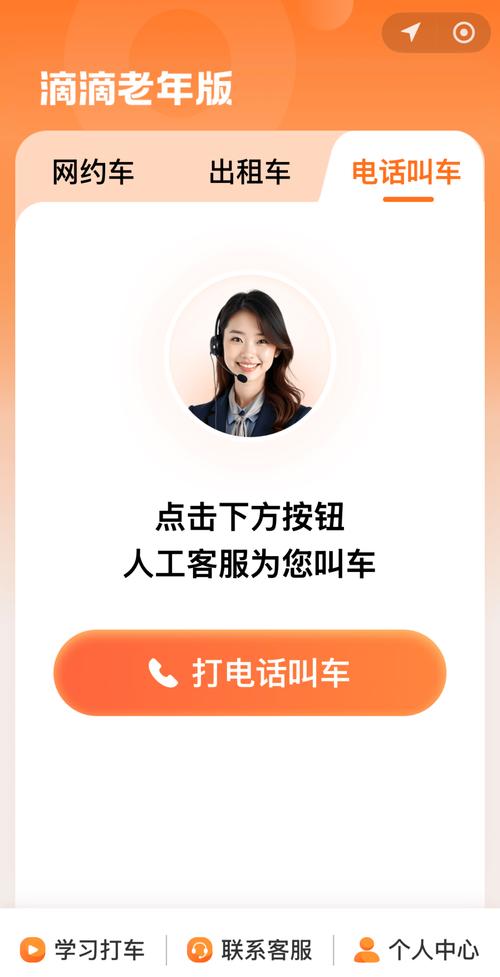 24小时一键自助下单，DY点赞平台低价推广服务-图2