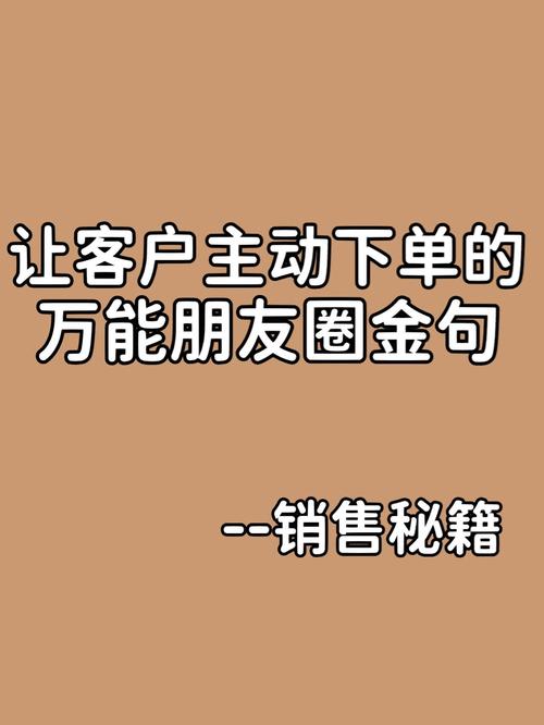 KS平台人气低价秒单业务下单通道-图2 KS平台人气低价秒单业务下单通道-图2