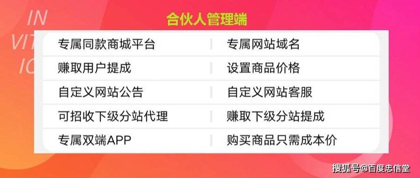 快手热门，DY点赞平台，24小时秒单免费下单官网！-图2