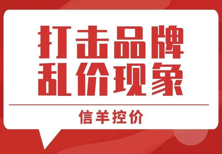 24小时dy点赞量自助下单平台——ks低价下单服务推荐-图1