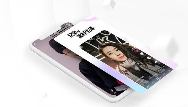 抖音24小时免费下单平台，dy直播人气粉丝低价招募-图3