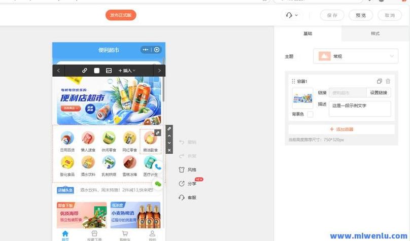 dy直播秒到账平台，免费自助下单，人气直播一键直达！-图2
