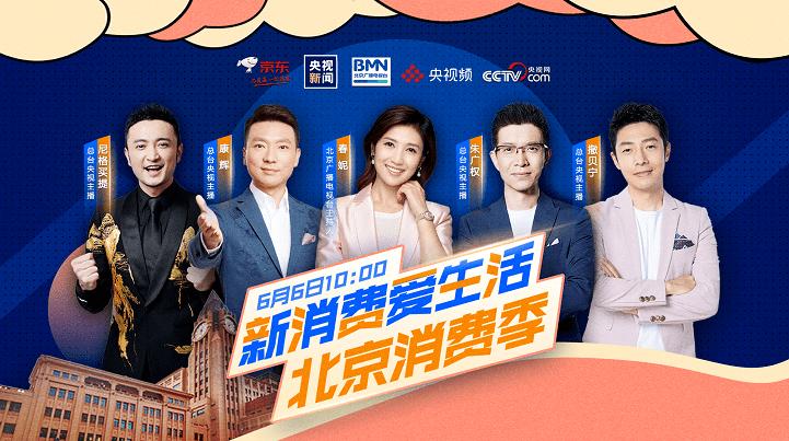 24小时dy直播自助服务，ks点赞量下单平台，超低价秒到账！-图3