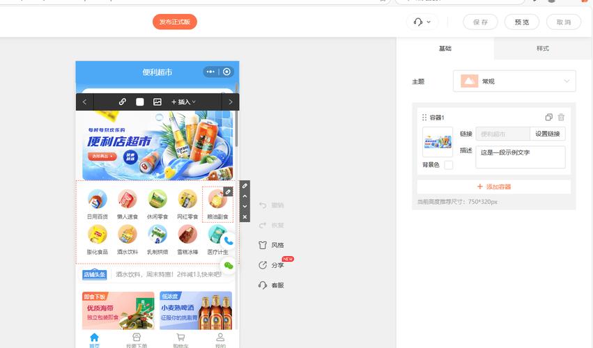 24小时快速点赞下单，KS网站秒到账服务-低价dy业务平台-图1