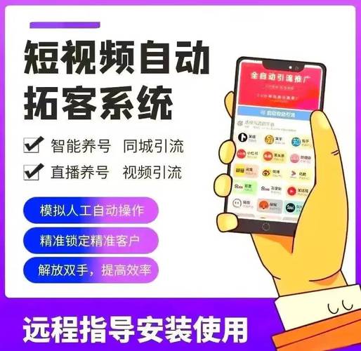 Ks24小时秒单平台,抖音在线业务自助下单网址解析-图1 Ks24小时秒单平台,抖音在线业务自助下单网址解析-图1