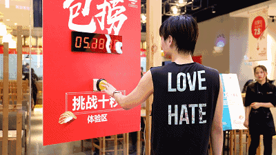 抖音Ks24小时全自助秒单平台，低价下单，24小时不间断服务-图3