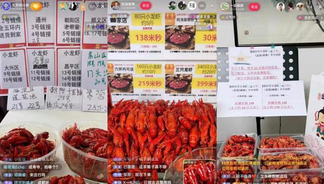 抖音直播24小时一元抢赞平台，1000个赞轻松到手！-图3