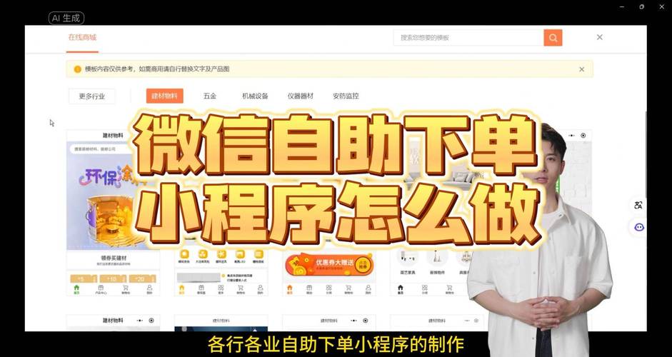 全天候KS点赞服务，自助下单平台及24小时在线点赞网址-图2