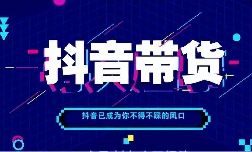 抖音ks业务24小时免费下单平台，赞下单无忧体验-图2