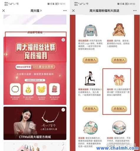 KS秒单平台直播人气飙升，独家超低价优惠来袭！-图1