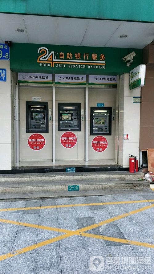 24小时全天候自助下单，ks播放平台秒到账服务-图2