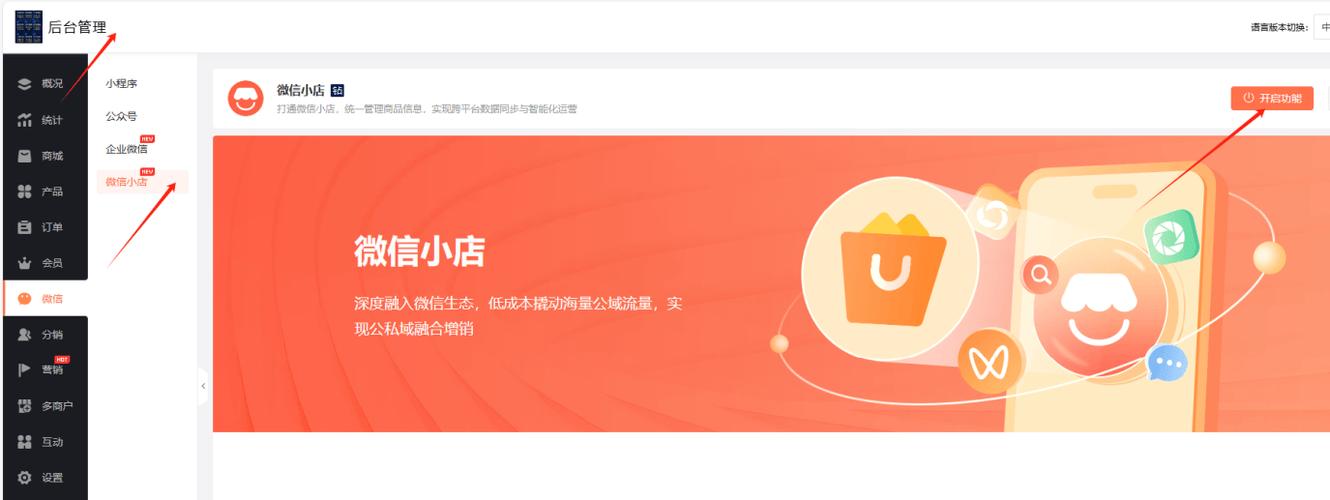 24小时自助点赞下单平台，KS业务免费推广服务-图2