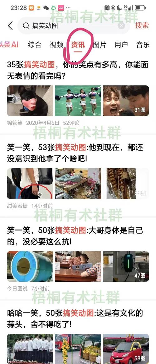 24小时限时抢购，ks点赞量快速提升低价下单平台推荐-图2