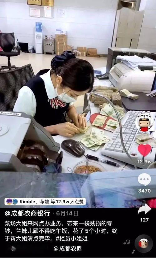 24小时自助点赞服务,抖音下单秒到账的专业平台-图3 24小时自助点赞服务,抖音下单秒到账的专业平台-图3