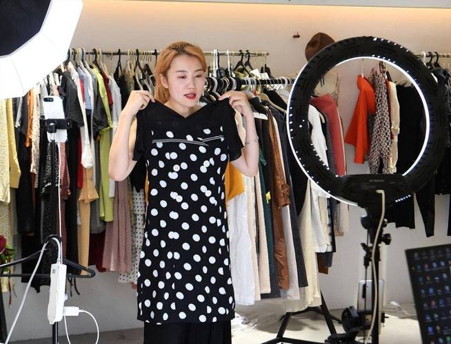 24小时直播人气下单平台，ks直播与dy直播免费业务整合平台-图3