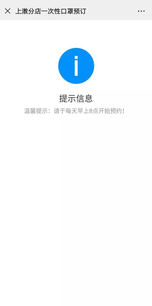 快手特惠直购平台——24小时低价下单通道-图2 快手特惠直购平台——24小时低价下单通道-图2