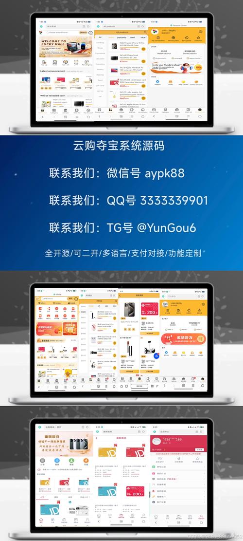 dy直播人气自助下单服务,一元即可秒到账的便捷平台-图1 dy直播人气自助下单服务,一元即可秒到账的便捷平台-图1