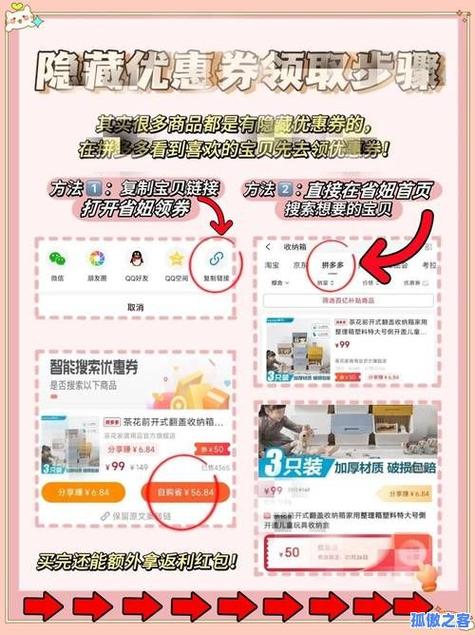 一元自助下单，dy平台ks自助服务网站优惠体验-图3
