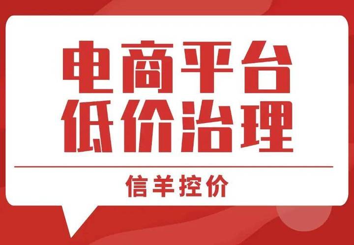 24小时超值下单！免费业务自助平台及KS业务低价网站推荐-图1