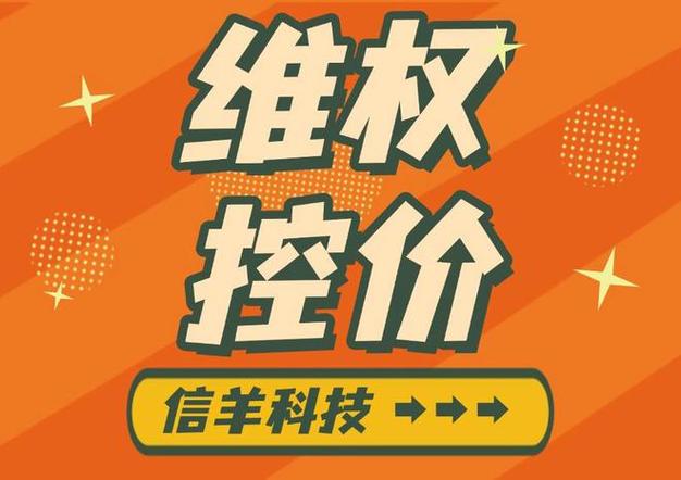 24小时超值下单！免费业务自助平台及KS业务低价网站推荐-图2