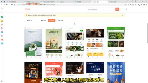 24小时dy粉丝自助下单平台,免费低价业务一站式服务-图3 24小时dy粉丝自助下单平台,免费低价业务一站式服务-图3