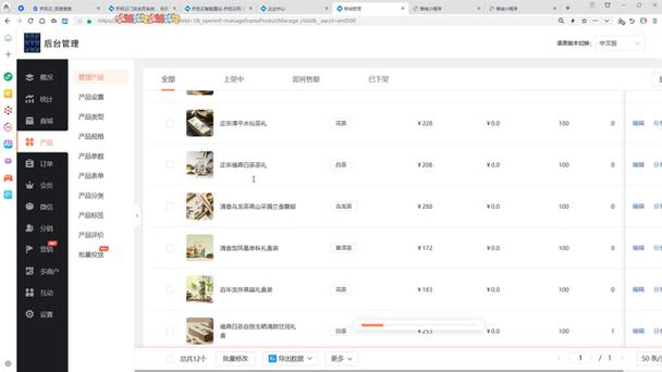 24小时dy粉丝自助下单平台,免费低价业务一站式服务-图2 24小时dy粉丝自助下单平台,免费低价业务一站式服务-图2