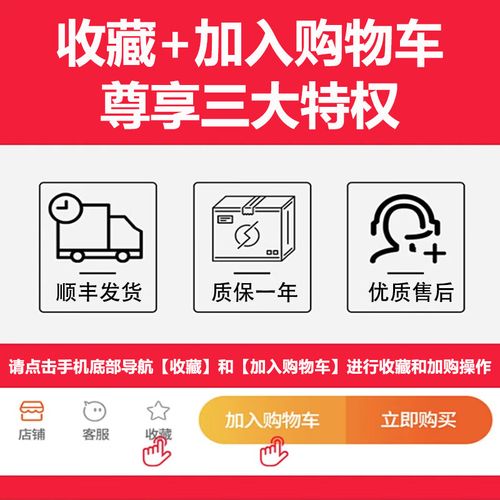 DY在线业务自助下单平台，免费低价，便捷在线交易-图3