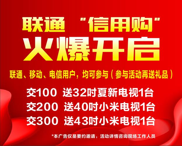 抖音赞全网业务自助下单平台-图2