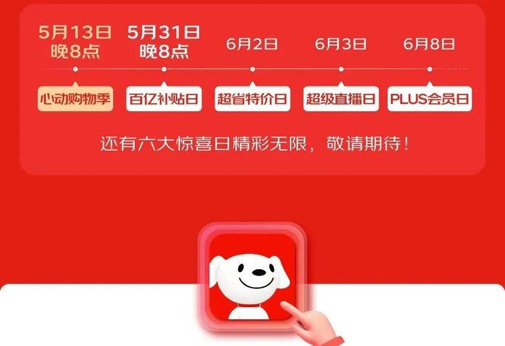 24小时低价一键下单,快手自动推广引流平台推荐-图1 24小时低价一键下单,快手自动推广引流平台推荐-图1