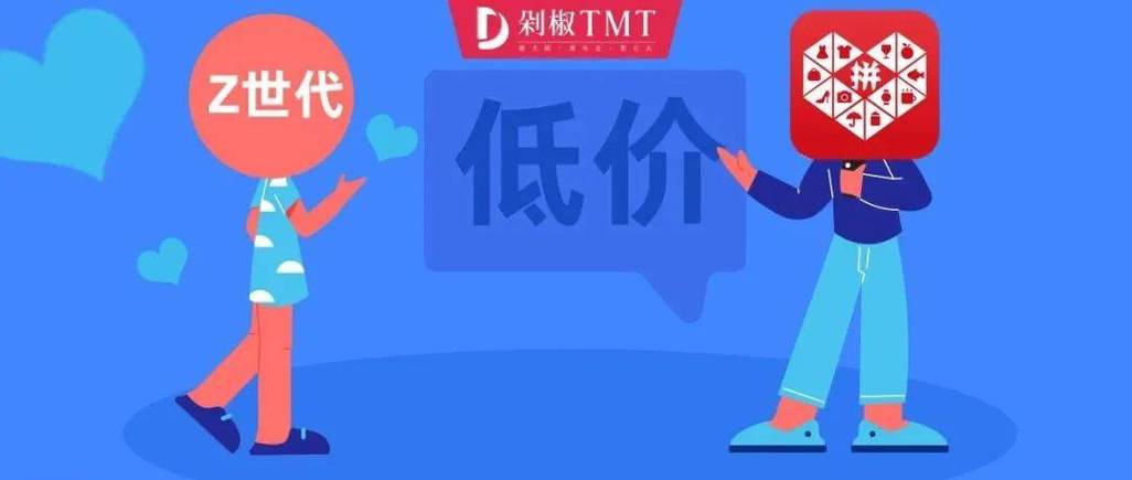 24小时低价一键下单,快手自动推广引流平台推荐-图2 24小时低价一键下单,快手自动推广引流平台推荐-图2