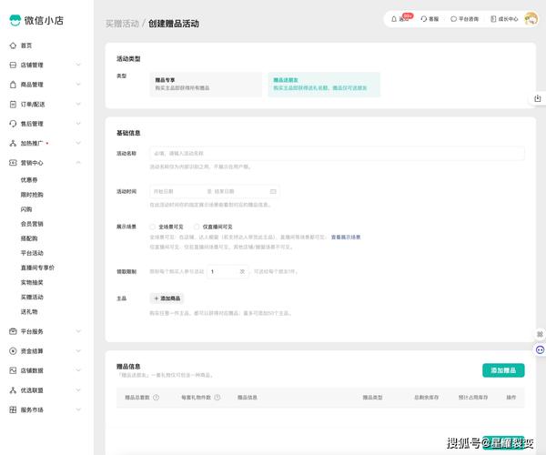 24小时秒到账，快手免费下单，dy业务便捷体验-图1