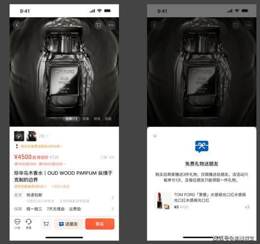 24小时秒到账，快手免费下单，dy业务便捷体验-图3